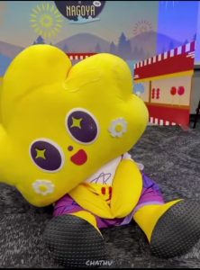 6370